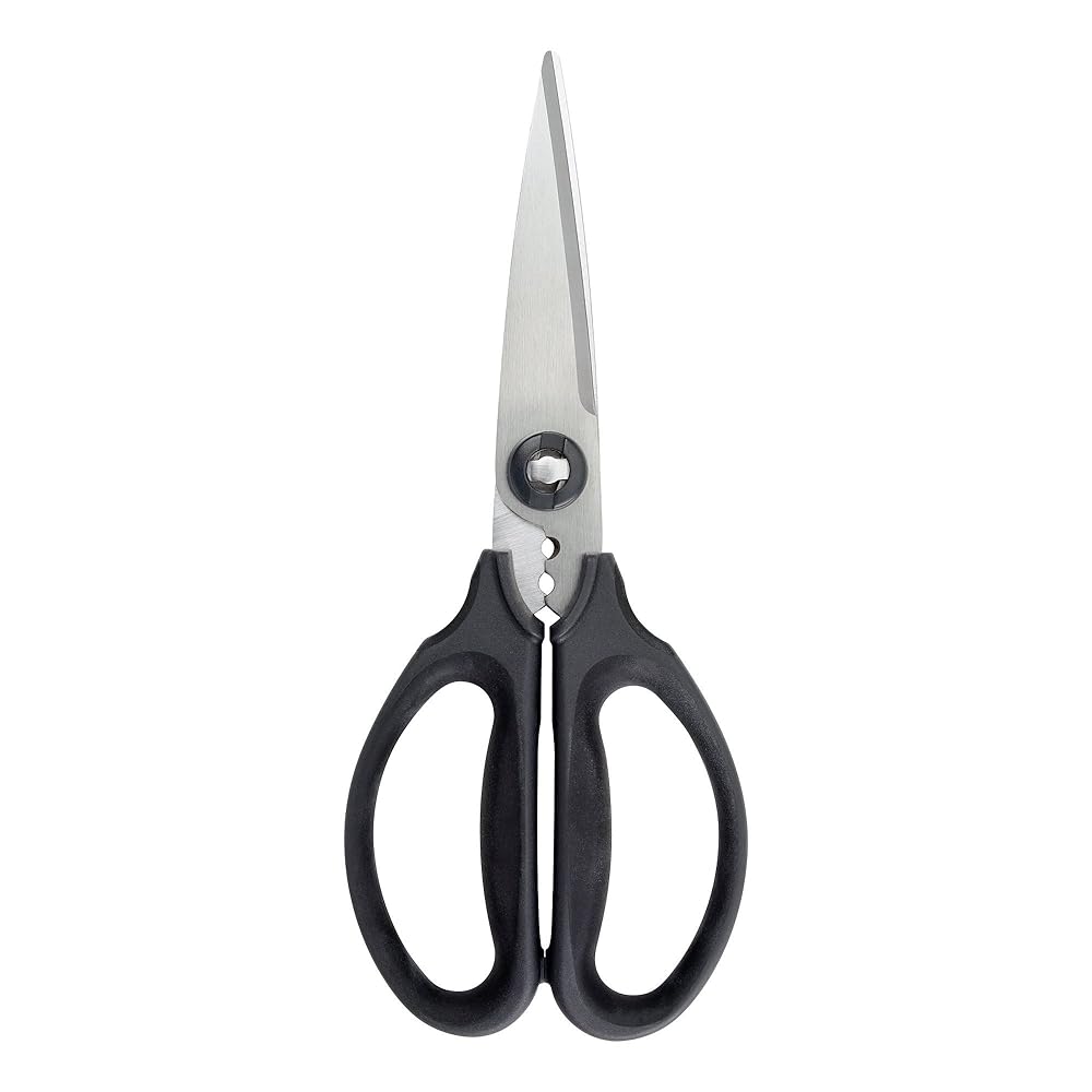 OXO Good Grips Kitchen & Herb Scissors